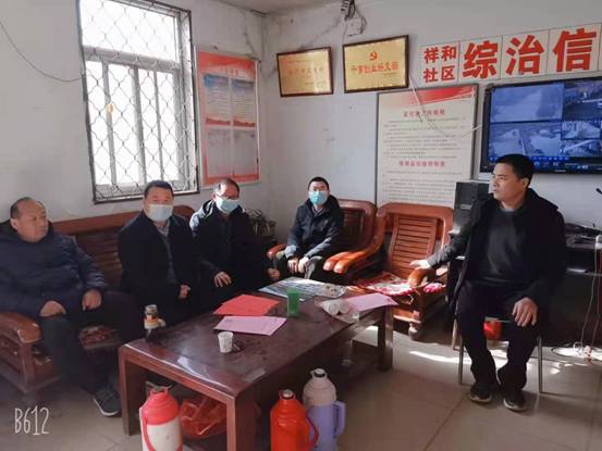 微信图片_202102030947078