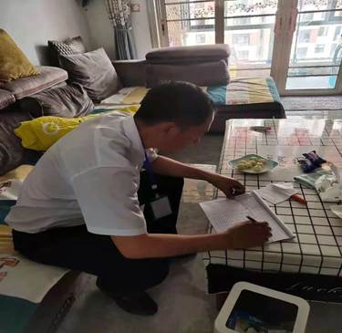 微信图片_20210716093330