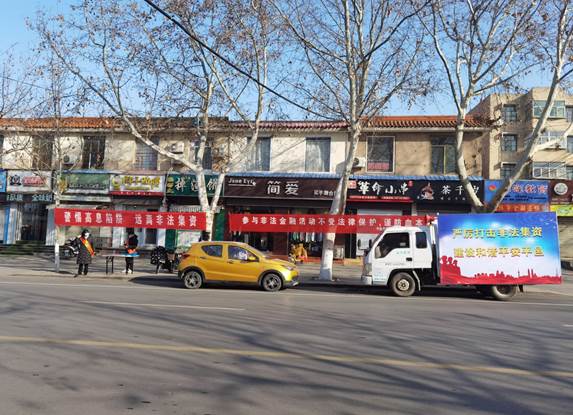 说明: C:\Users\kou\AppData\Local\Temp\WeChat Files\9301c15b43f5ed755df33f413e9b599.jpg