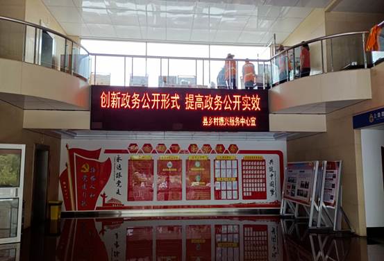 微信图片_20210727104810