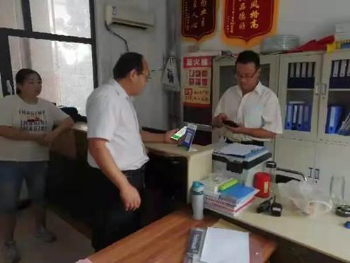 微信图片_20210716093319