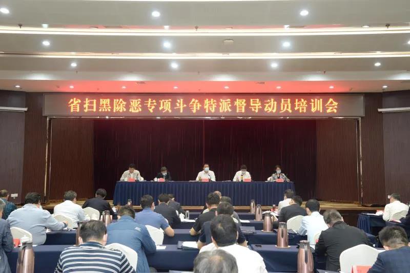 微信图片_20200515091235.jpg